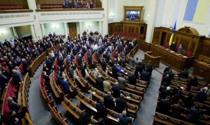 Рада приняла закон об особом статусе Донбасса и амнистию для участников событий на востоке
