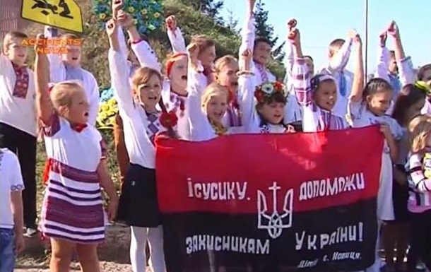 На Прикарпатье сформирован детский "батальон" ВИДЕО