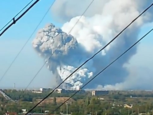 Мощность взрыва на Донецком химзаводе оценили в 3 килотонны