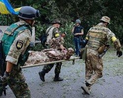 В зоне АТО за сутки погибли два украинских военнослужащих, - штаб