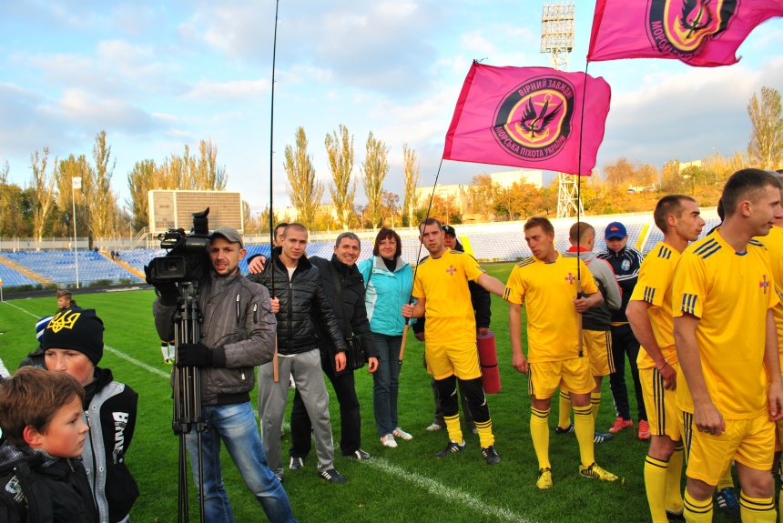 В Николаеве прошел футбольный Кубок Мира ФОТОРЕПОРТАЖ