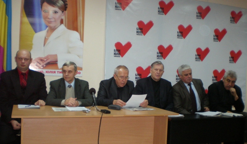 За Тимошенко начали агитировать даже действующие кандидаты в Президенты