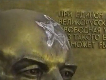 В киевском метро на лбу памятника Ленину выжгли звезду