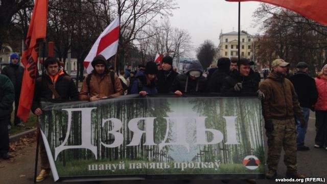 В Беларуси под выкрики "Слава Украине - героям слава" проходит шествие оппозиции
