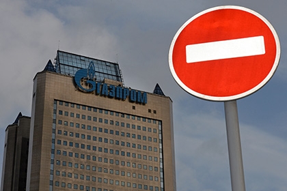 В "Газпроме" назвали ситуацию в Украине причиной возможных перебоев поставок газа в ЕС