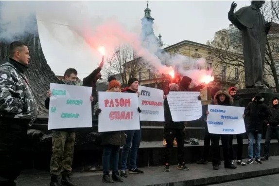 Во Львове активисты устроили акцию в поддержку чеченского народа