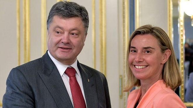 Украина и ЕС договорились завершить визовую либерализацию до мая