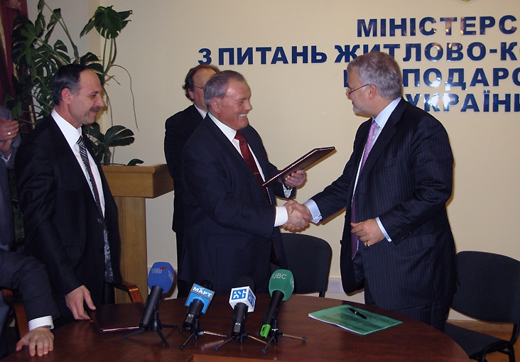 Подписаны документы о предоставлении кредита «Николаевводоканалу»