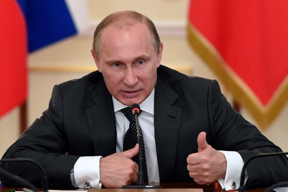 Путин ввел в действие новую военную доктрину России