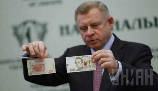 Нацбанк показал новые банкноты в 100 гривен. ФОТО