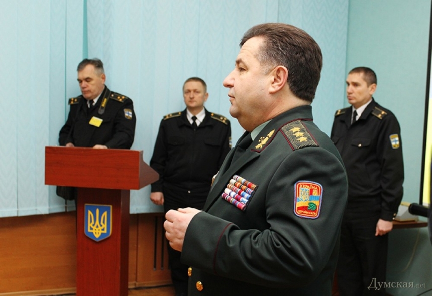 Одесса останется главной базой ВМС, перевод командования в Николаев на повестке дня уже не стоит, - министр обороны