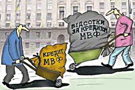 Украина в 2015 году должна отдать МВФ 1,42 миллиарда долларов