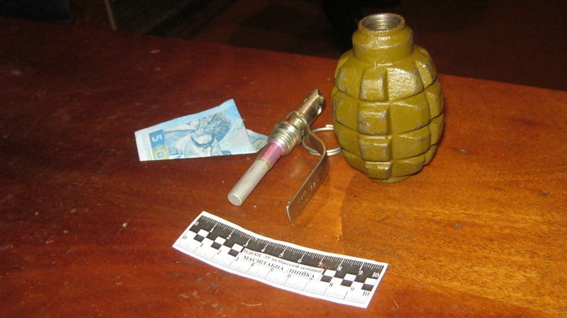 В Николаеве на вокзале у неоднократно судимого бывшего военного нашли гранату
