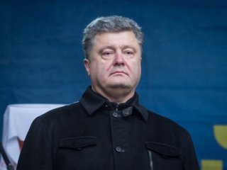 Петр Порошенко