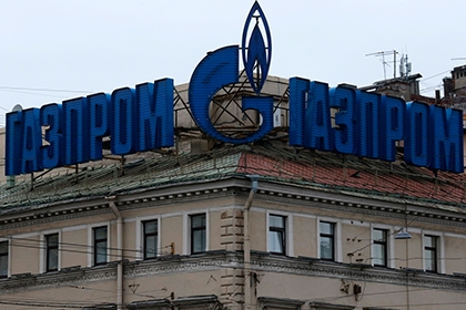 «Газпром» пригрозил полностью прекратить поставки газа в Украину