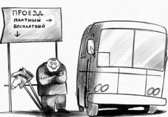 В Николаеве перевозчики вновь просят повысить стоимость проезда в маршрутках на одну гривну