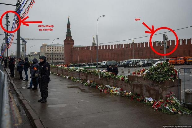 Камеры наблюдения на месте убийства Немцова в центре Москвы оказались нерабочими