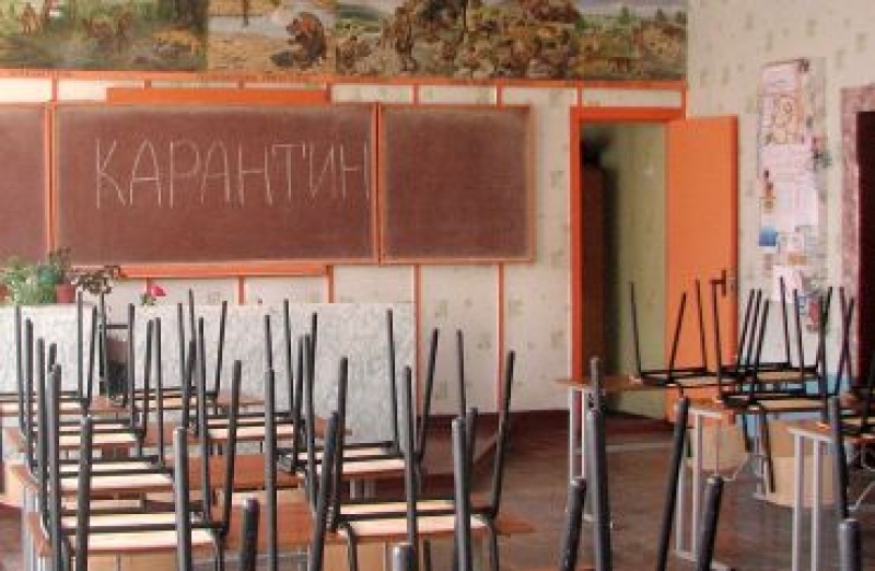 Карантин в школах Николаева продлили до 10 марта