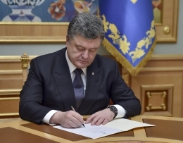 Порошенко присвоил Надежде Савченко звание «Герой Украины»