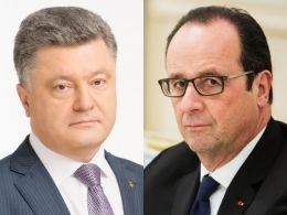 Порошенко и Олланд обсудили привлечение миротворцев к урегулированию конфликта на Донбассе