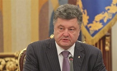 Порошенко назвал условия проведения местных выборов в Донбассе