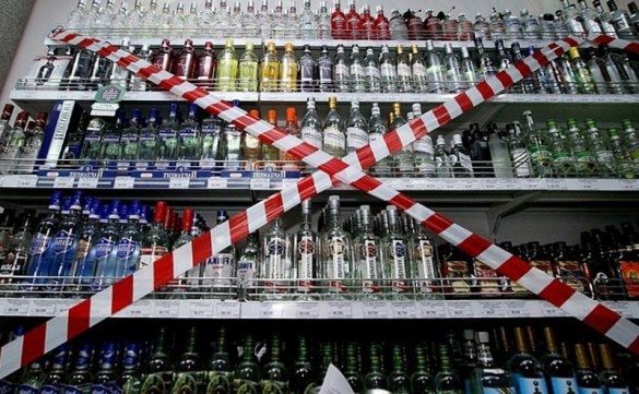 Военнослужащим в зоне АТО запретили продавать спиртное
