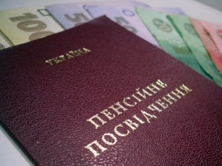 Новая пенсионная реформа оставила вузы Одессы без ценных кадров