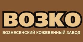 Акционеры крупнейшего кожевенного завода Украины "ВОЗКО" приняли решение ликвидировать компанию