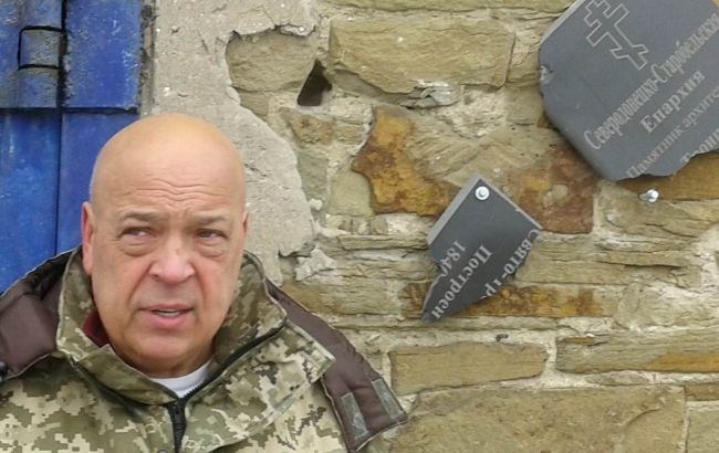 В Трехизбенке атака боевиков отбита: несколько украинских военных получили ранения