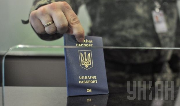 Украина заняла 37 место в рейтинге самых влиятельных в мире паспортов 
