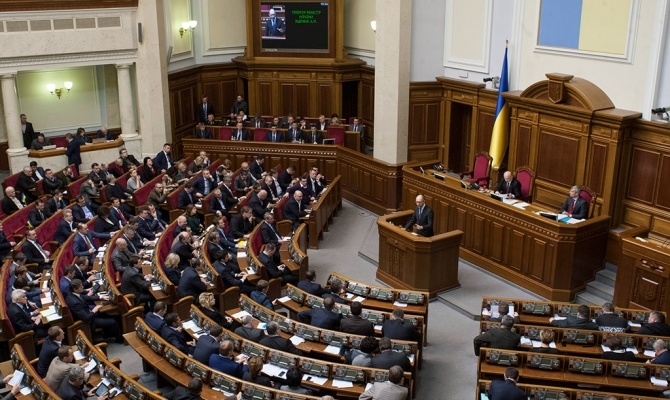 Верховная Рада внесла уточнения в закон о декоммунизации, сократив табу на символику