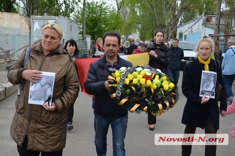 Память жертв одесской трагедии почтили и в Николаеве. ФОТО, ВИДЕО