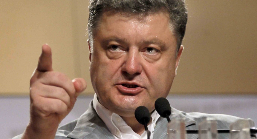 Порошенко заявил олигархам: больше в рейтинг Forbes не попадете 