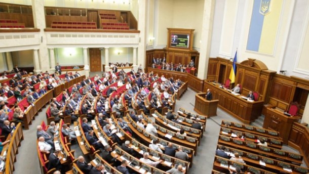 Приватизация николаевских предприятий откладывается: Раде не хватило голосов для принятия законопроекта
