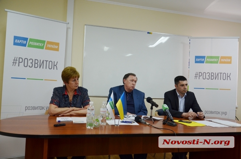 Рукоманов рассказал о разводе с «Оппозиционным блоком»: «Все решается вульгарно, административно и не по-партийному». ВИДЕО