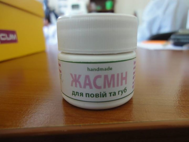 В Киеве продают крем \"для повій та губ\" (фото)