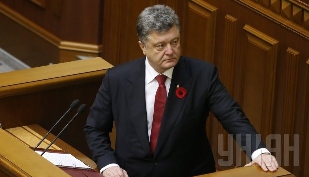 Порошенко заявил, что не доволен своей работой: "Потому что народ нами не очень доволен"