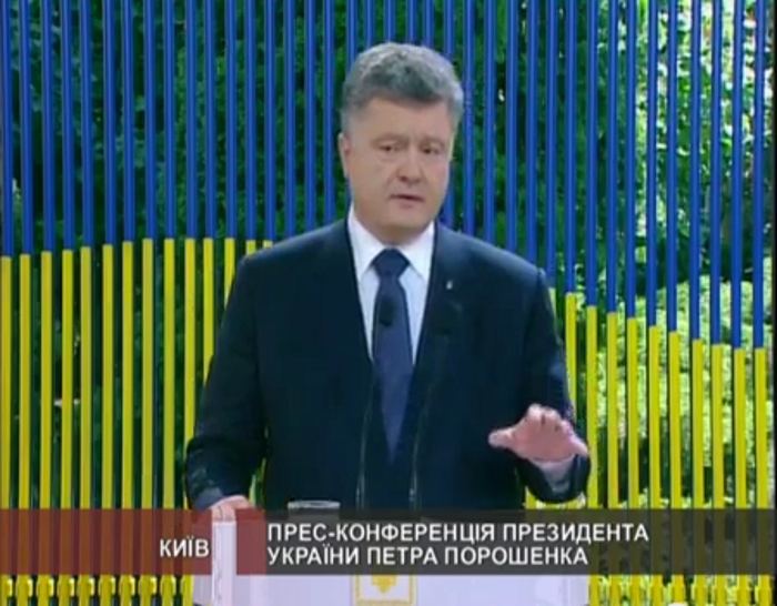 Порошенко дает пресс-конференцию по итогам послания к Верховной Раде. ТРАНСЛЯЦИЯ