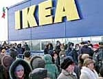 IKEA построит торговый комплекс в Одесской области