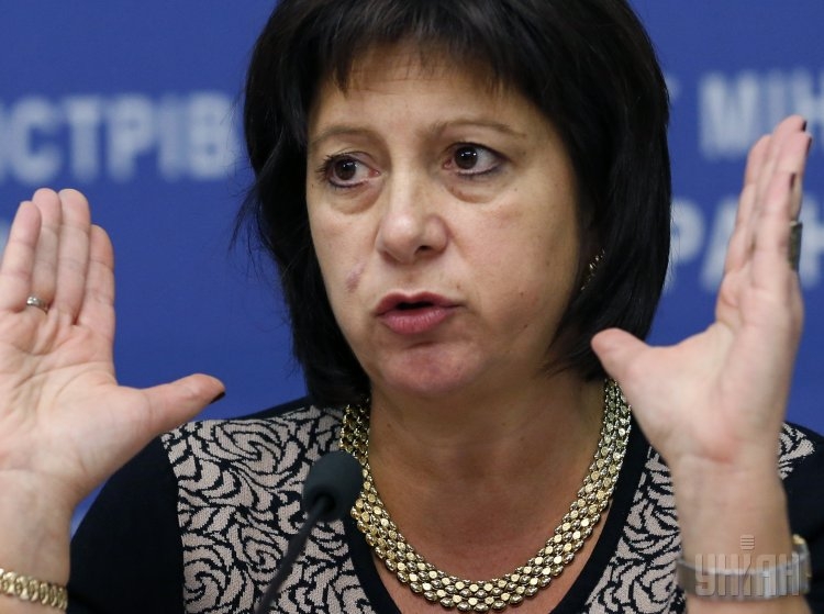 Банки Украины теряют 95 млрд гривен от реструктуризации валютных кредитов - Яресько