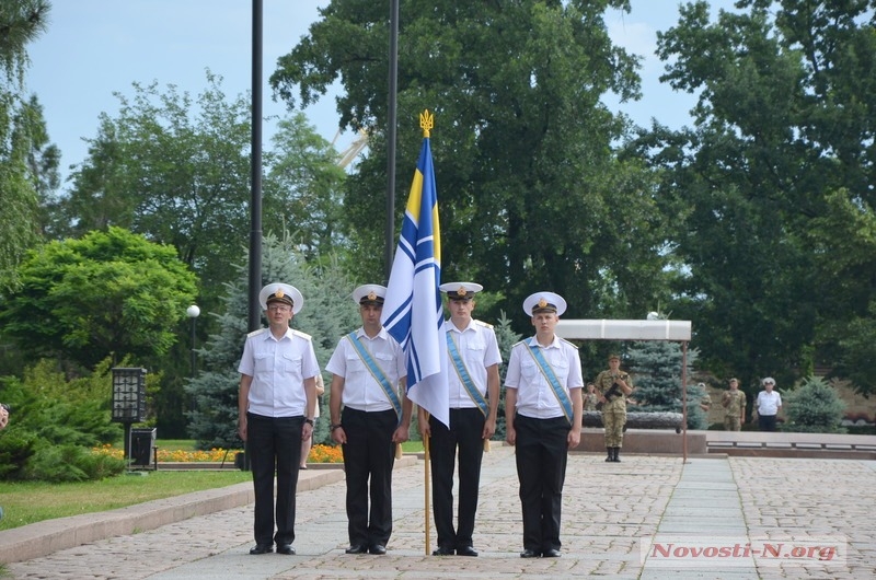 В Николаеве отметили День Военно-Морских Сил