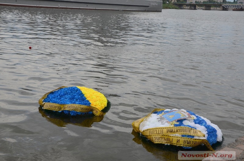 Как в Николаеве отмечали День Военно-Морских Сил. ФОТОРЕПОРТАЖ