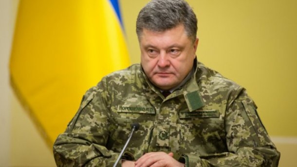 Из-за событий в Мукачево Порошенко собирает заседание Военного кабинета СНБО
