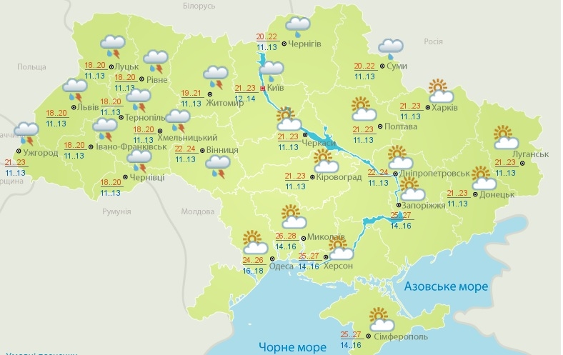 Сегодня на Николаевщине обещают теплую погоду без осадков, а завтра возможны дожди