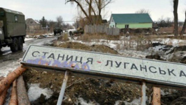 В Луганской области, подорвавшись на растяжке, погибли пятеро украинских военных