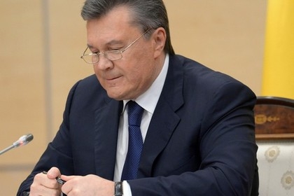 Вктор Янукович