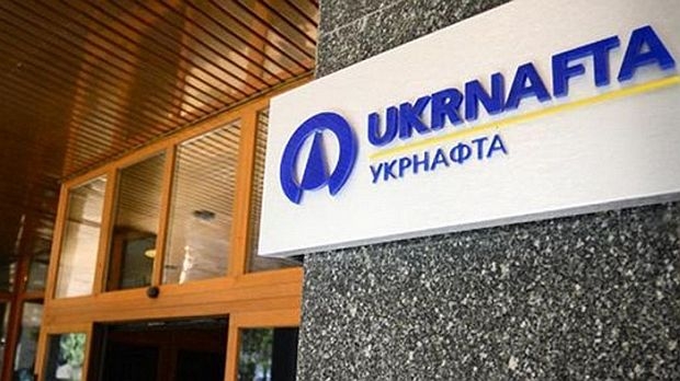 "Укрнафта" заявляет об угрозе прекращения добычи нефти и газа