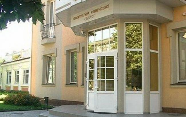 В Ровно неизвестные бросили гранату в здание областной прокуратуры