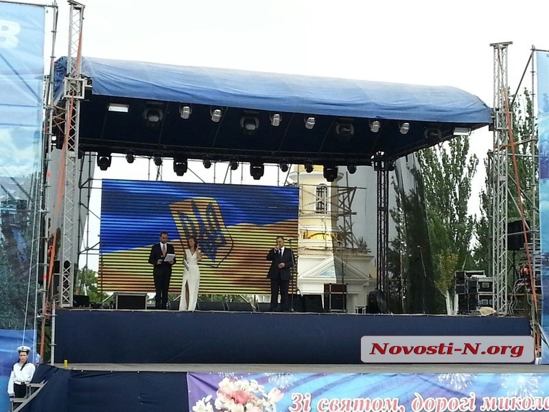 Под белоснежными парусами: в Николаеве состоялась торжественная церемония открытия Дня города. ВИДЕО