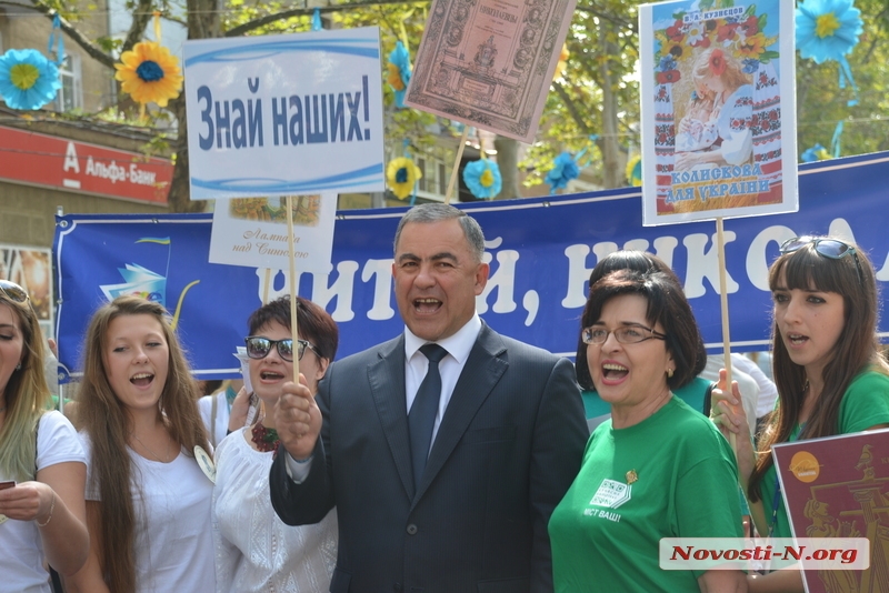 Как в Николаеве отмечали день города. ДЕТСКИЙ ФОТОРЕПОРТАЖ